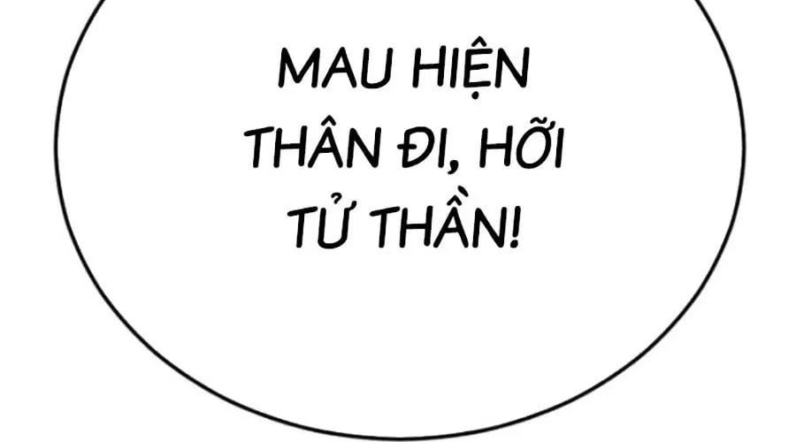 đọc truyện Cậu Bé Của Thần Chết Chương 301 ảnh 553 tại Thiên Thai Truyện