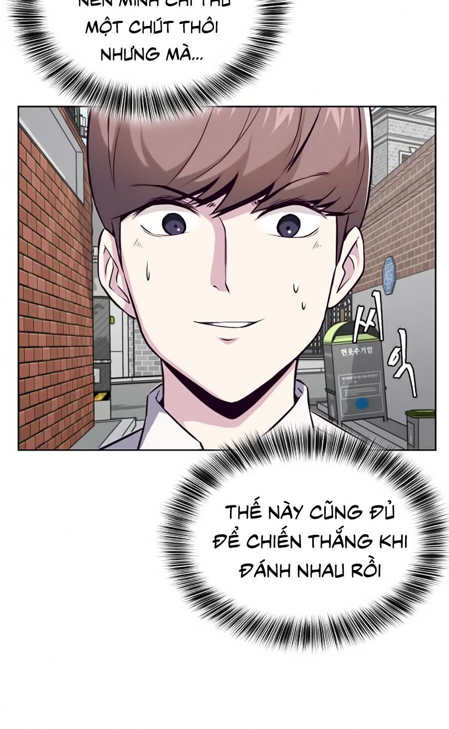 đọc truyện Cậu Bé Của Thần Chết Chương 31 ảnh 49 tại Thiên Thai Truyện