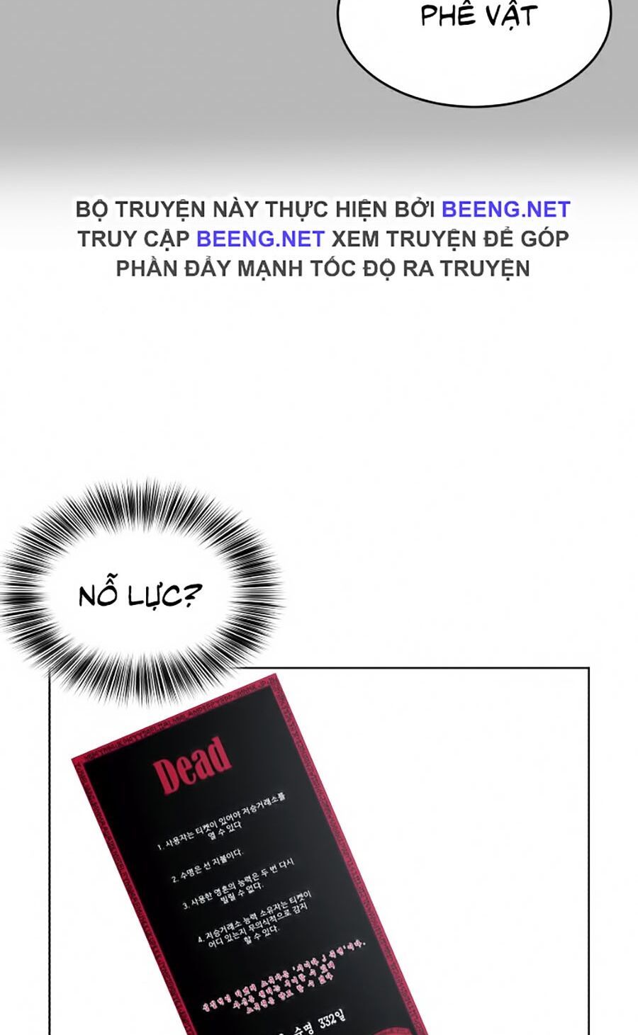 đọc truyện Cậu Bé Của Thần Chết Chương 32 ảnh 96 tại Thiên Thai Truyện