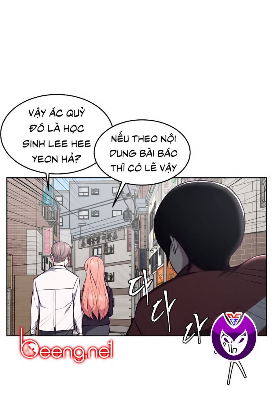 đọc truyện Cậu Bé Của Thần Chết Chương 33 ảnh 71 tại Thiên Thai Truyện