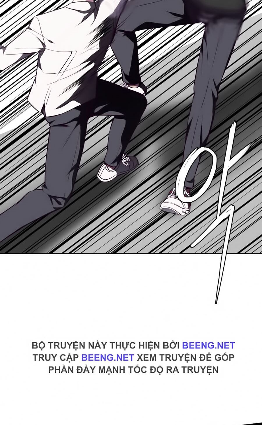 đọc truyện Cậu Bé Của Thần Chết Chương 36 ảnh 29 tại Thiên Thai Truyện