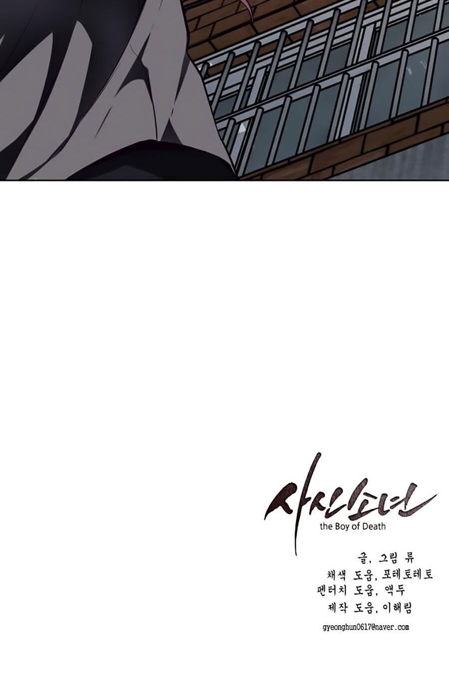 đọc truyện Cậu Bé Của Thần Chết Chương 38 ảnh 192 tại Thiên Thai Truyện