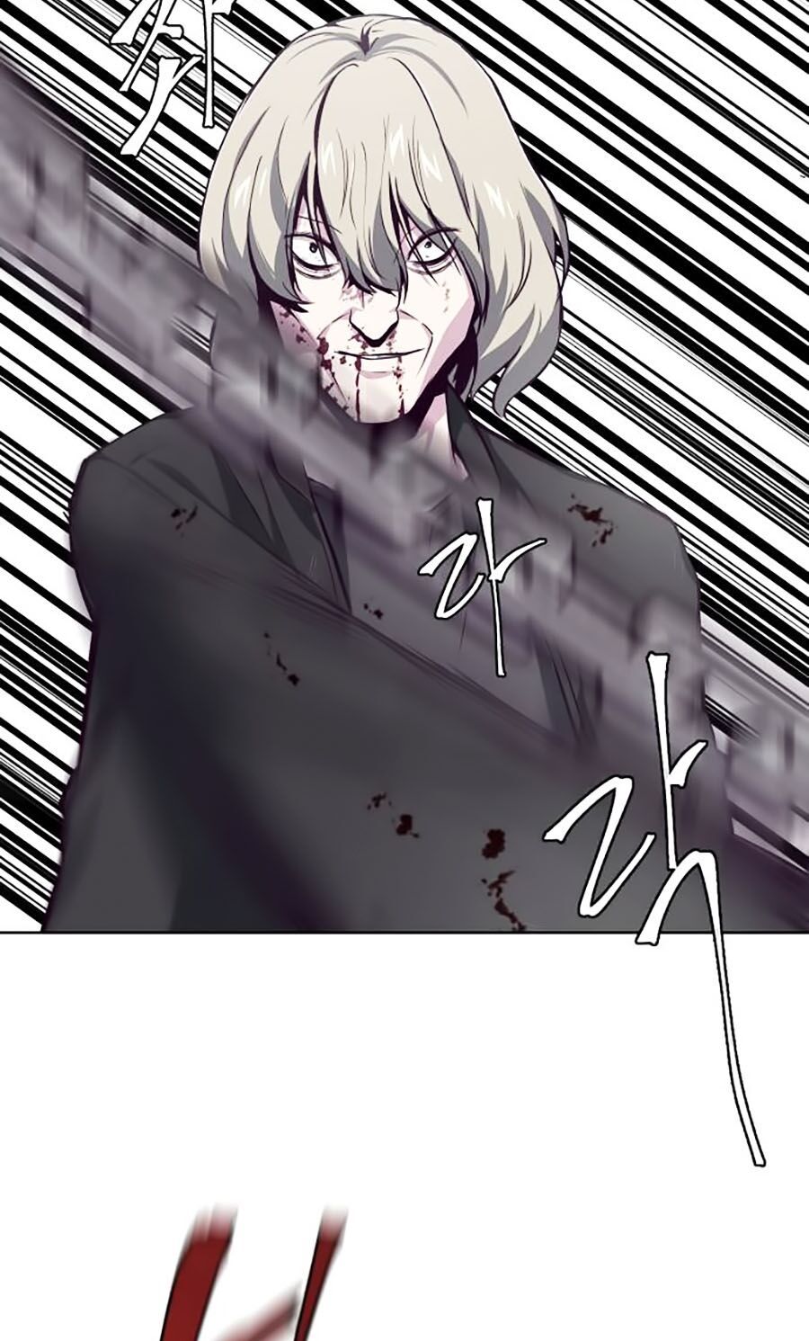 đọc truyện Cậu Bé Của Thần Chết Chương 39 ảnh 96 tại Thiên Thai Truyện