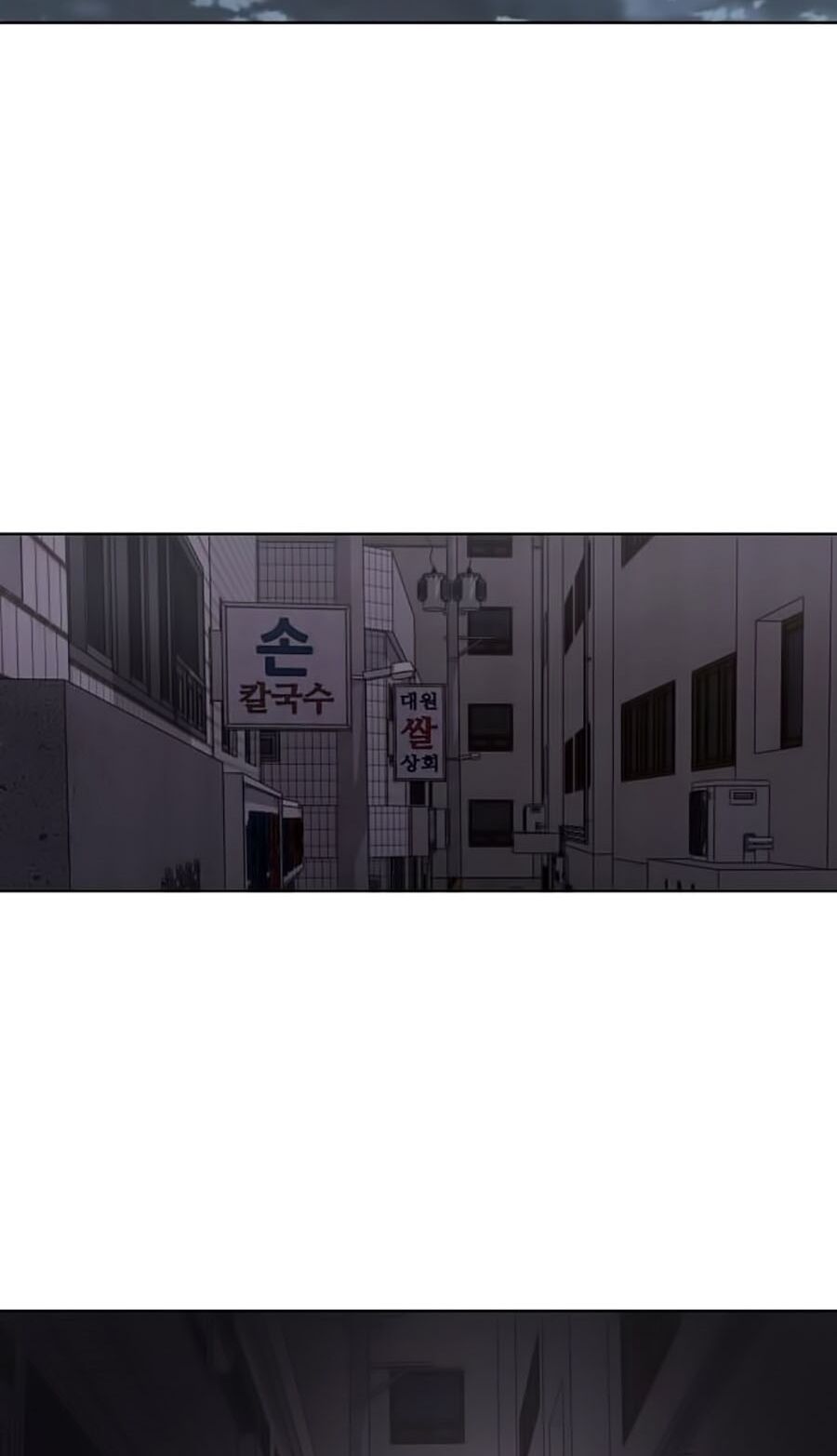 đọc truyện Cậu Bé Của Thần Chết Chương 40 ảnh 104 tại Thiên Thai Truyện