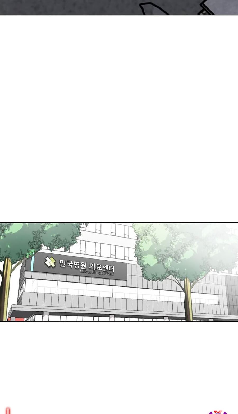 đọc truyện Cậu Bé Của Thần Chết Chương 40 ảnh 37 tại Thiên Thai Truyện