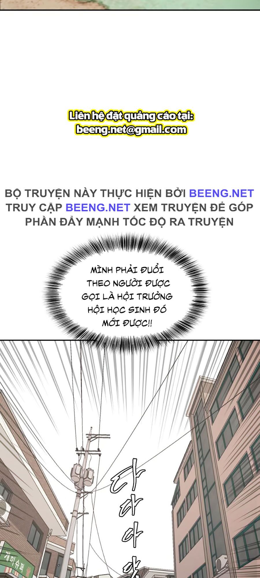 đọc truyện Cậu Bé Của Thần Chết Chương 42 ảnh 56 tại Thiên Thai Truyện