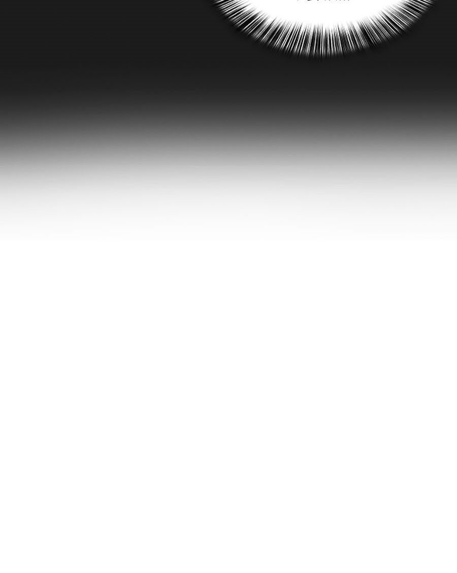 đọc truyện Cậu Bé Của Thần Chết Chương 46 ảnh 132 tại Thiên Thai Truyện