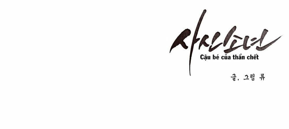 đọc truyện Cậu Bé Của Thần Chết Chương 5 ảnh 131 tại Thiên Thai Truyện