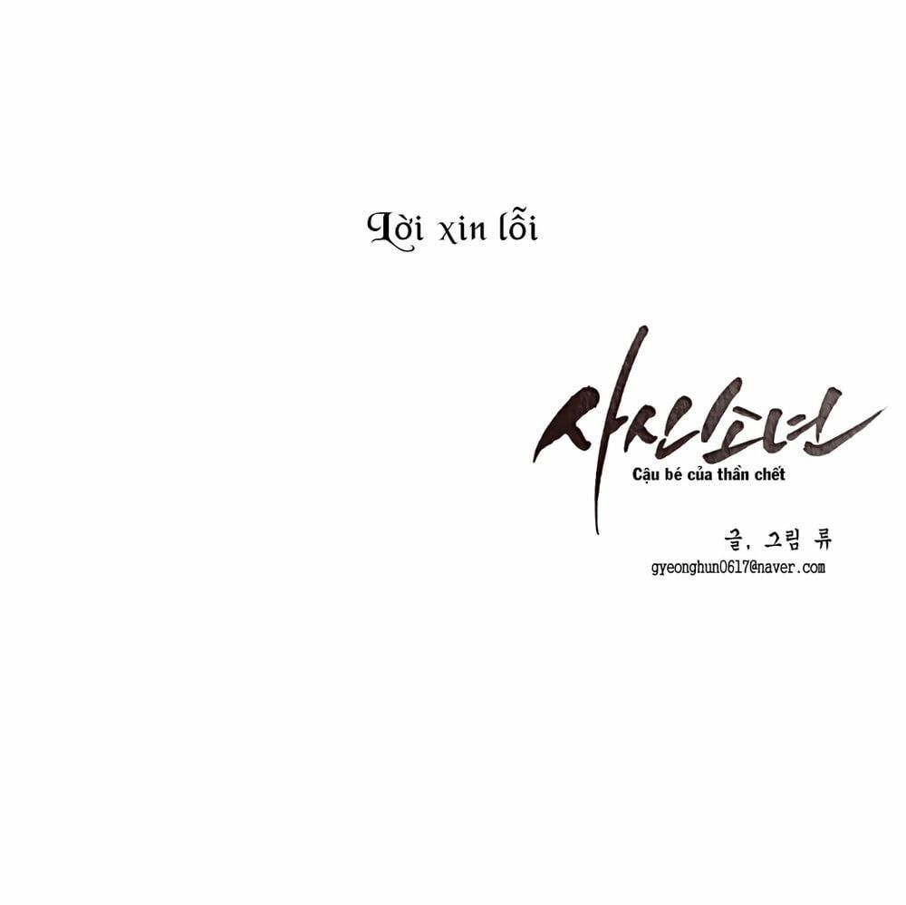 đọc truyện Cậu Bé Của Thần Chết Chương 6 ảnh 108 tại Thiên Thai Truyện