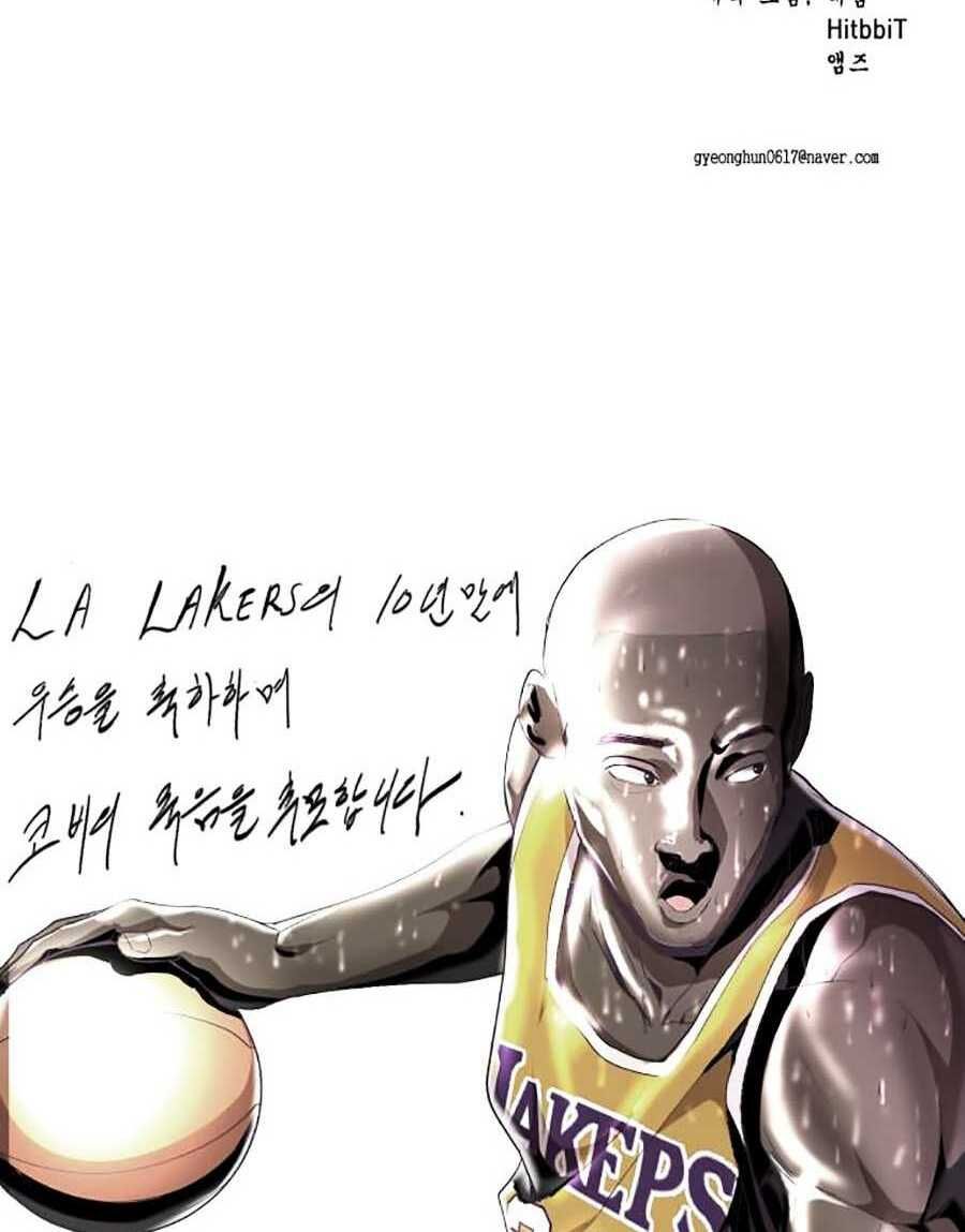 đọc truyện Cậu Bé Của Thần Chết Chương 72 ảnh 160 tại Thiên Thai Truyện