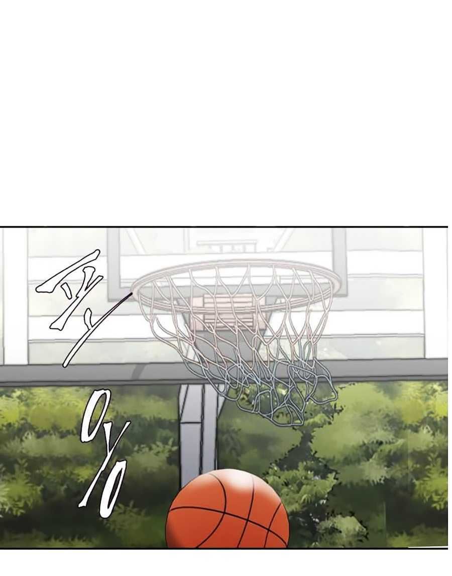 đọc truyện Cậu Bé Của Thần Chết Chương 73 ảnh 35 tại Thiên Thai Truyện