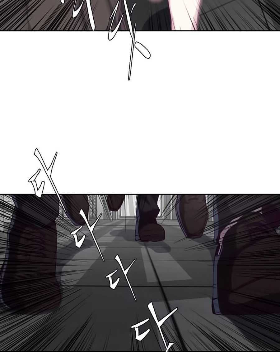 đọc truyện Cậu Bé Của Thần Chết Chương 74 ảnh 25 tại Thiên Thai Truyện