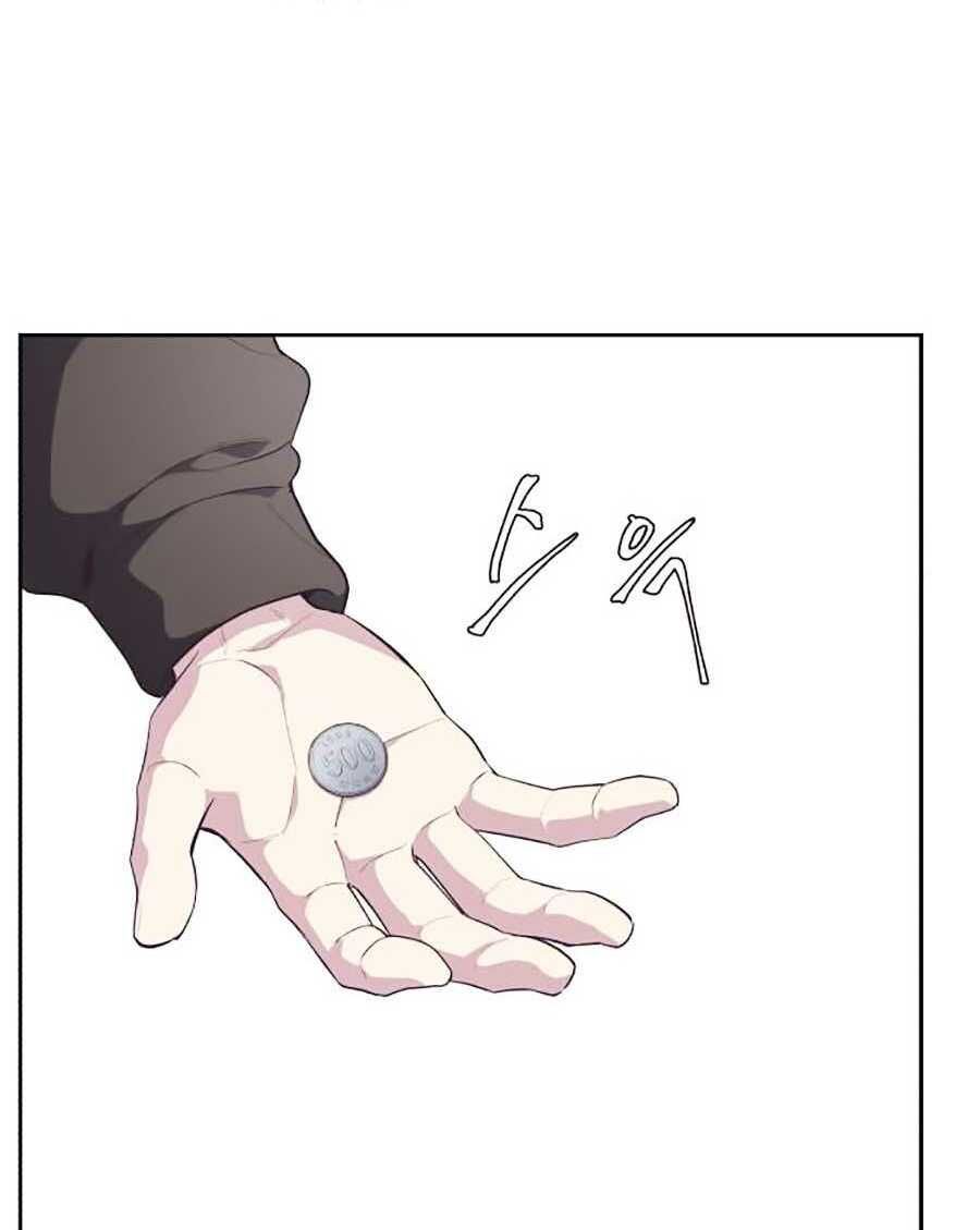 đọc truyện Cậu Bé Của Thần Chết Chương 74 ảnh 36 tại Thiên Thai Truyện