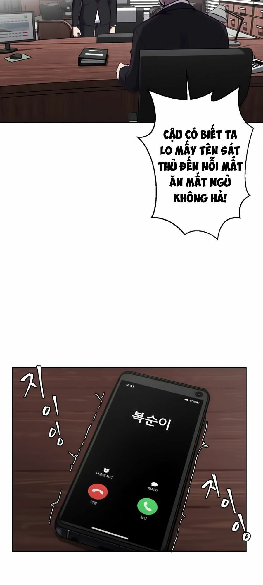 đọc truyện Cậu Bé Của Thần Chết Chương 8 ảnh 44 tại Thiên Thai Truyện