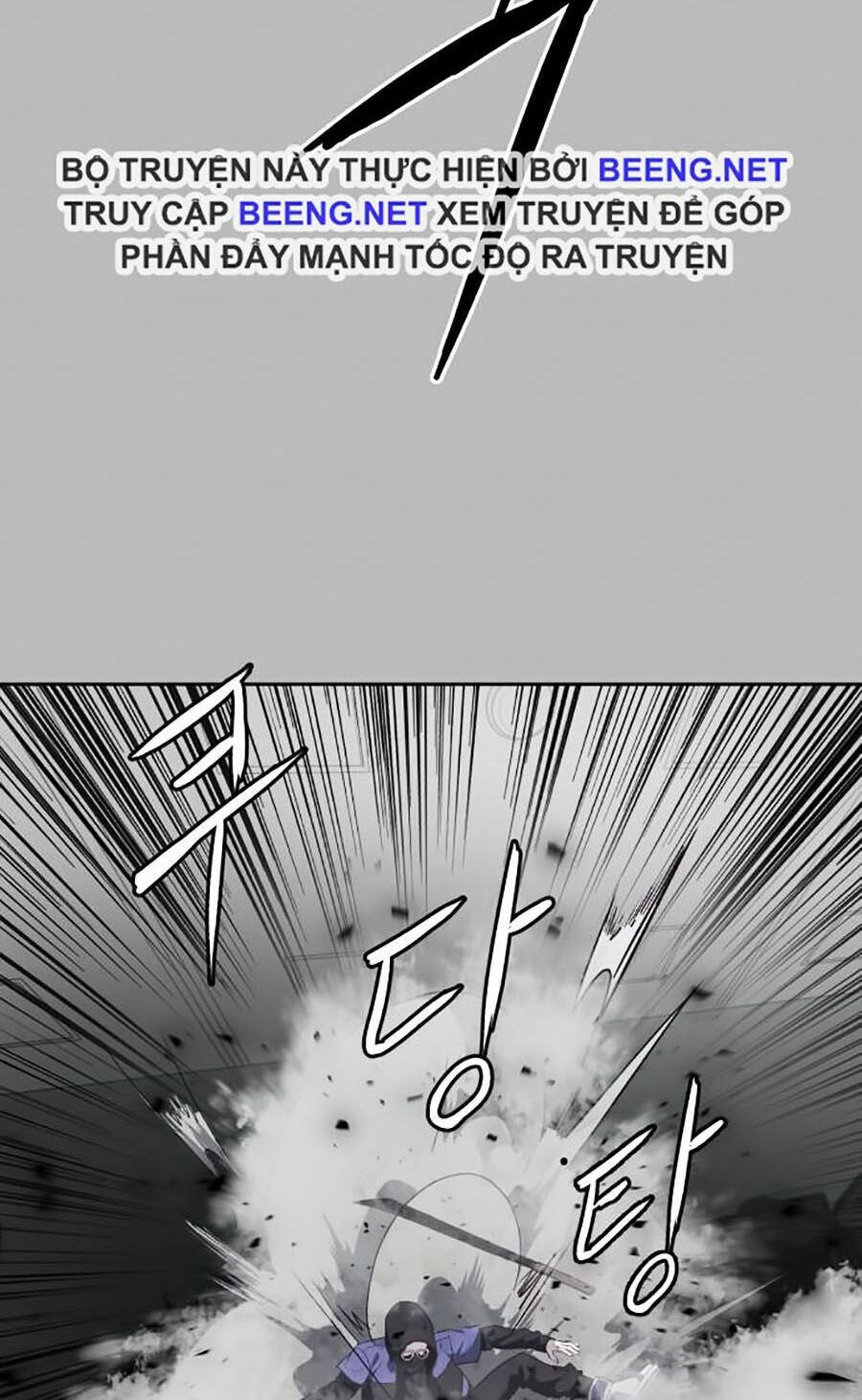 đọc truyện Cậu Bé Của Thần Chết Chương 84 ảnh 60 tại Thiên Thai Truyện