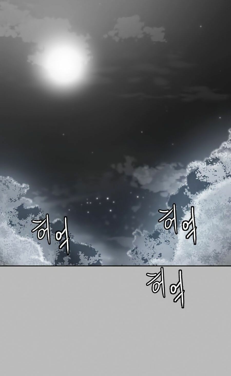 đọc truyện Cậu Bé Của Thần Chết Chương 84 ảnh 64 tại Thiên Thai Truyện