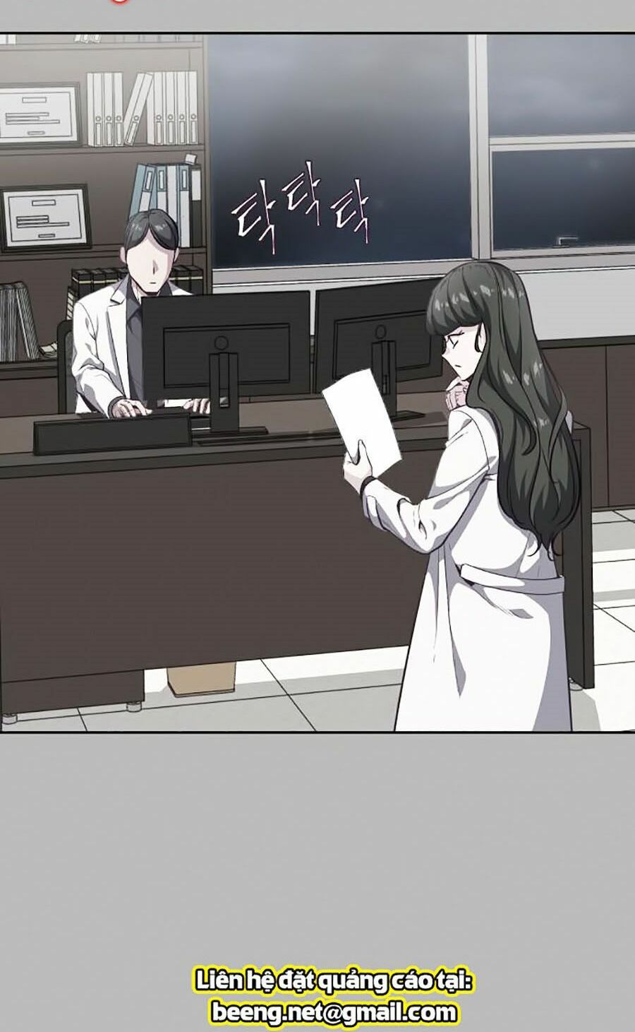 đọc truyện Cậu Bé Của Thần Chết Chương 84 ảnh 10 tại Thiên Thai Truyện