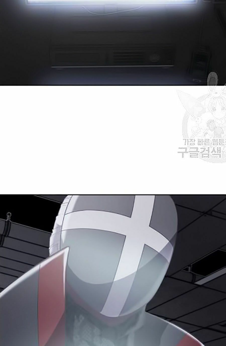 đọc truyện Cậu Bé Của Thần Chết Chương 88 ảnh 121 tại Thiên Thai Truyện