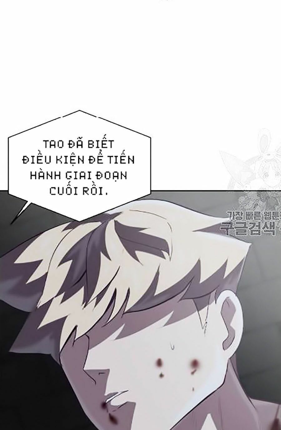 đọc truyện Cậu Bé Của Thần Chết Chương 88 ảnh 130 tại Thiên Thai Truyện