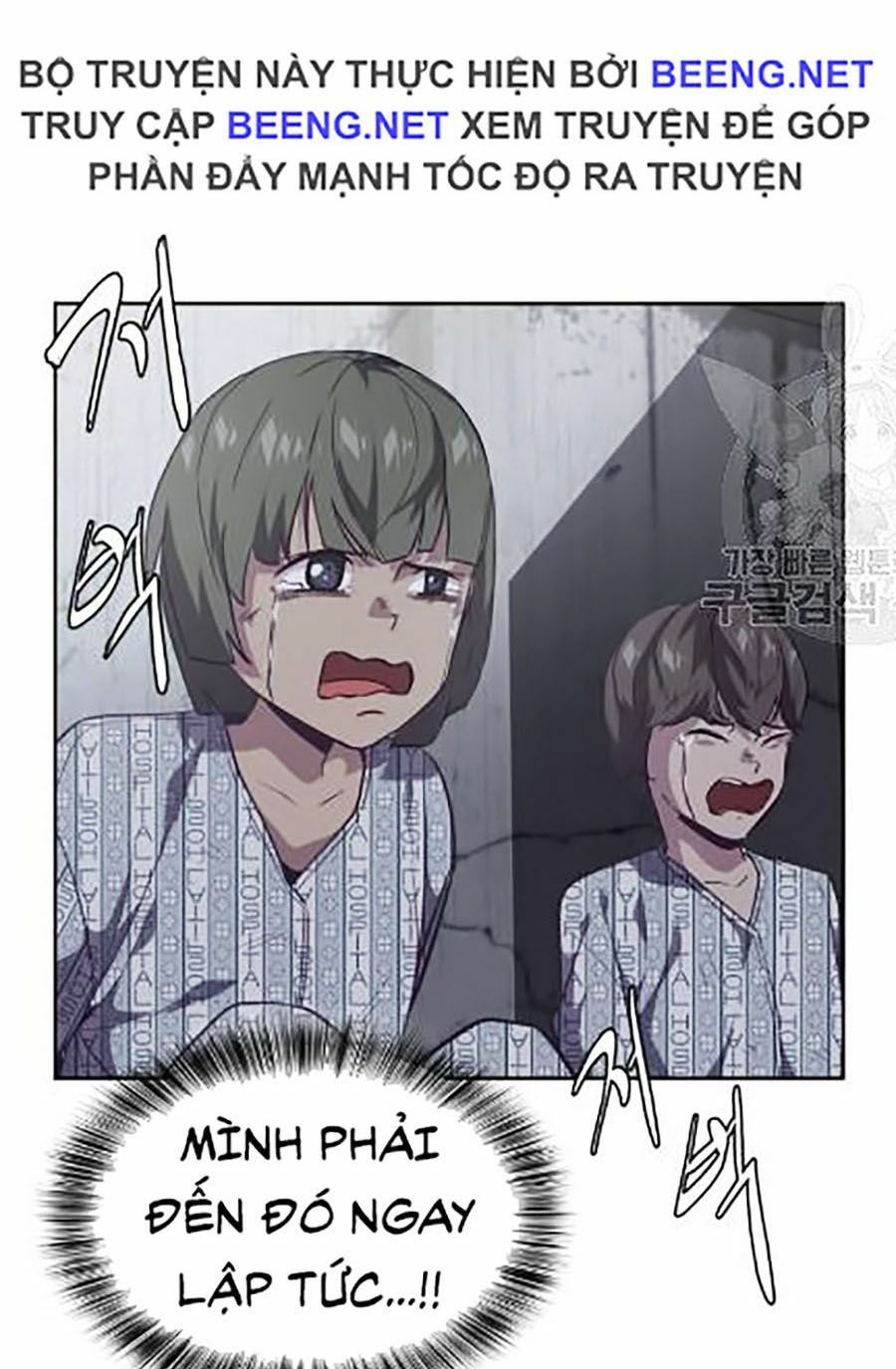 đọc truyện Cậu Bé Của Thần Chết Chương 88 ảnh 141 tại Thiên Thai Truyện