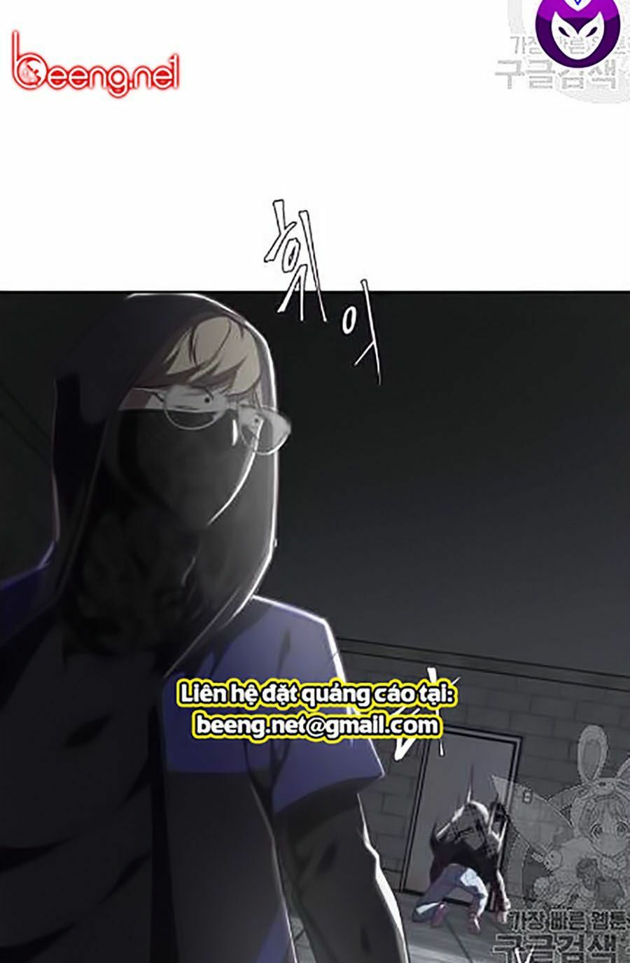 đọc truyện Cậu Bé Của Thần Chết Chương 88 ảnh 25 tại Thiên Thai Truyện