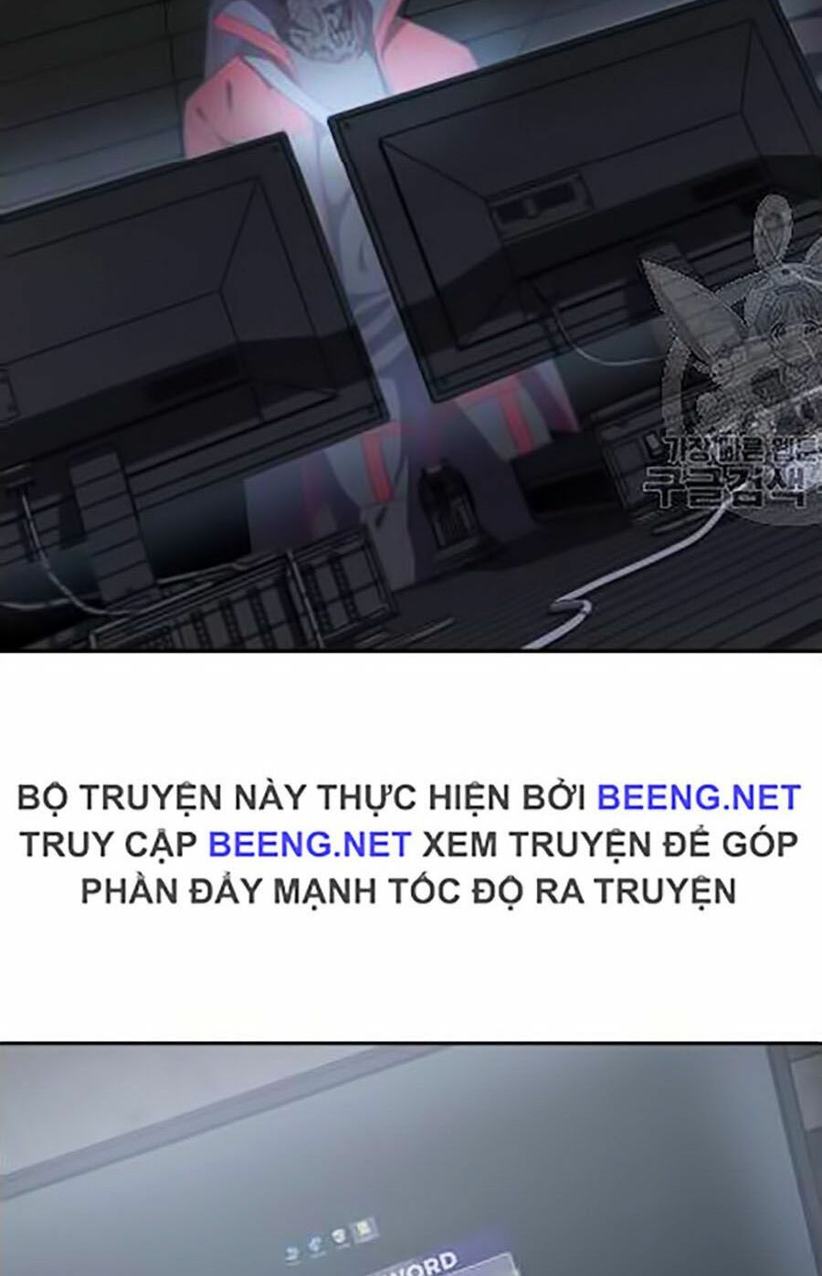 đọc truyện Cậu Bé Của Thần Chết Chương 88 ảnh 66 tại Thiên Thai Truyện