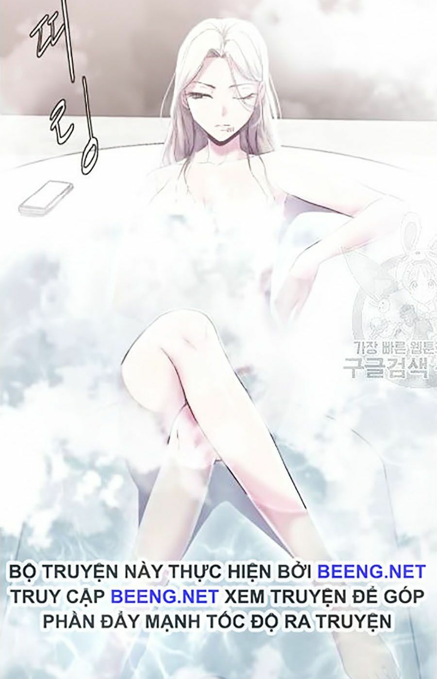 đọc truyện Cậu Bé Của Thần Chết Chương 88 ảnh 73 tại Thiên Thai Truyện