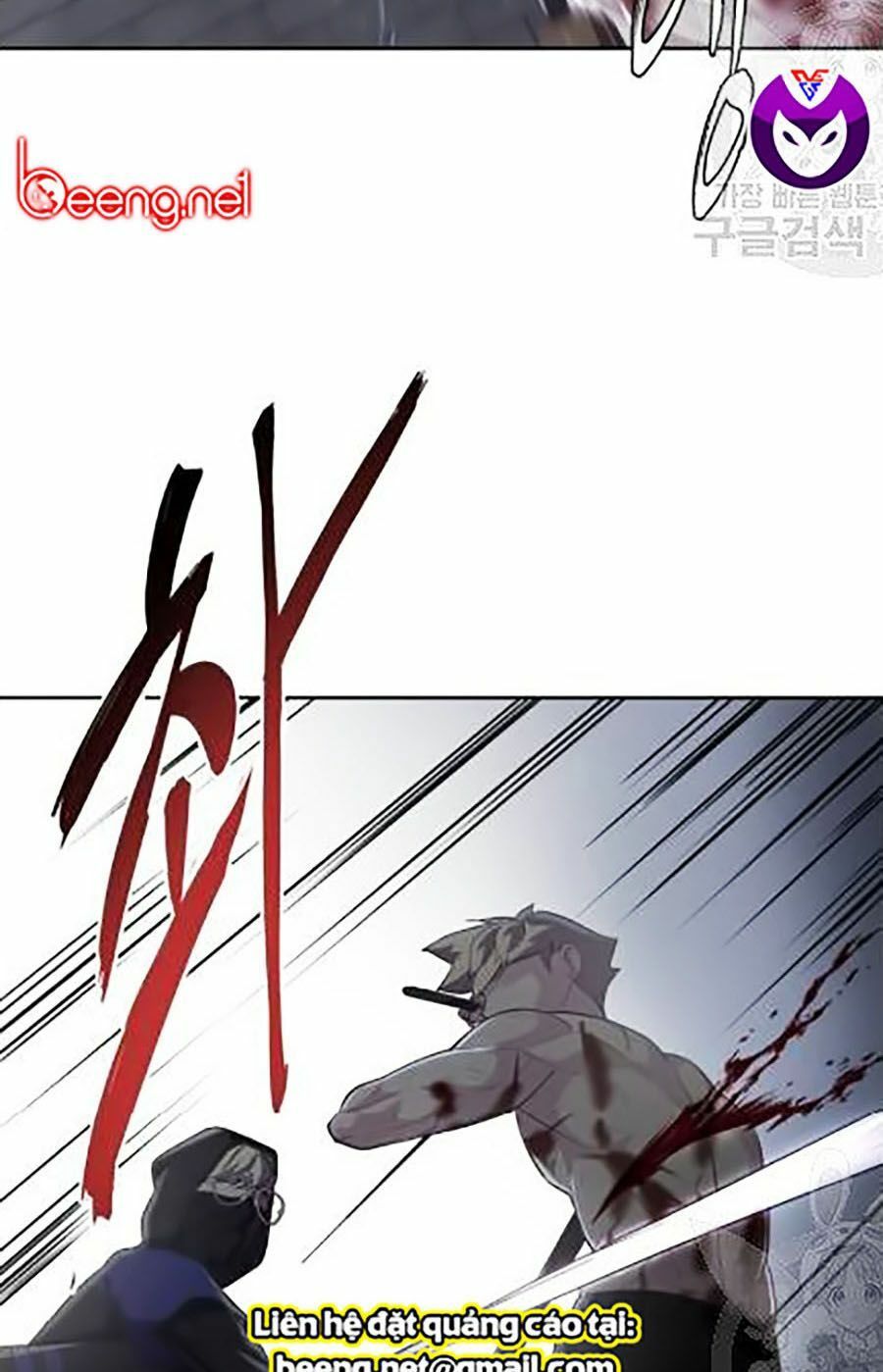 đọc truyện Cậu Bé Của Thần Chết Chương 88 ảnh 87 tại Thiên Thai Truyện