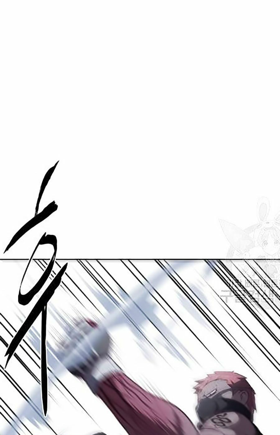 đọc truyện Cậu Bé Của Thần Chết Chương 88 ảnh 99 tại Thiên Thai Truyện