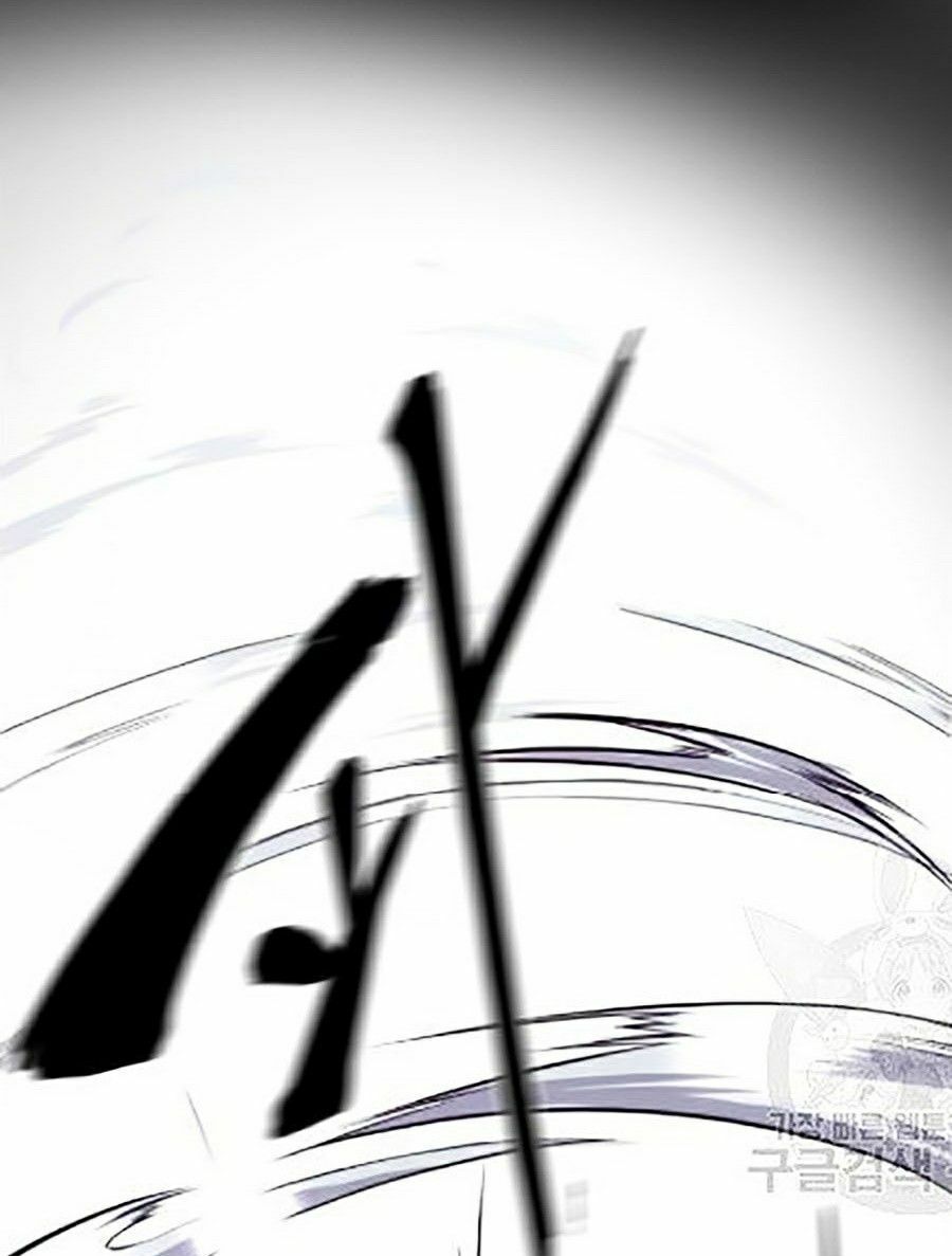 đọc truyện Cậu Bé Của Thần Chết Chương 89 ảnh 115 tại Thiên Thai Truyện