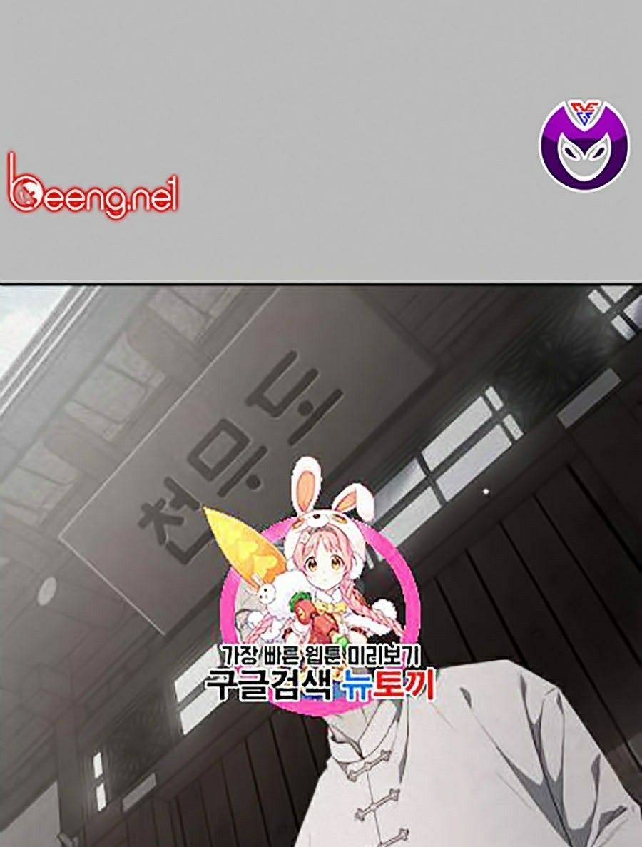 đọc truyện Cậu Bé Của Thần Chết Chương 90 ảnh 3 tại Thiên Thai Truyện