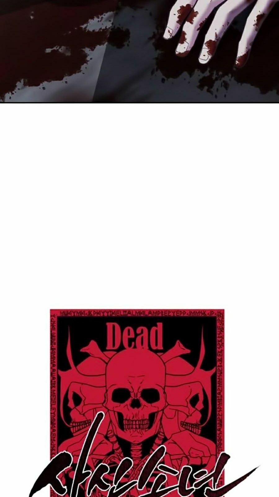 đọc truyện Cậu Bé Của Thần Chết Chương 94 ảnh 7 tại Thiên Thai Truyện