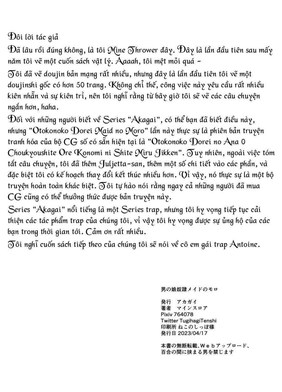Cậu Bé Nô Lệ Tình Dục Nốt Ruồi Oneshot page 54 - Giả Dược