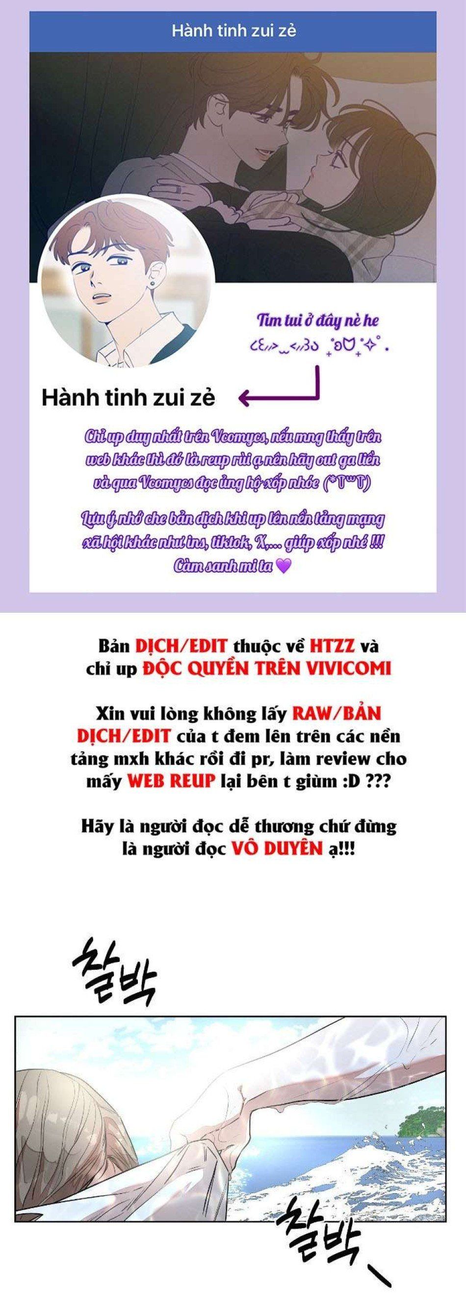 đọc truyện Câu Cá Cũng Bắt Được Người Cá Sao? Chương 2 ảnh 2 tại Truyện Dạ Ký