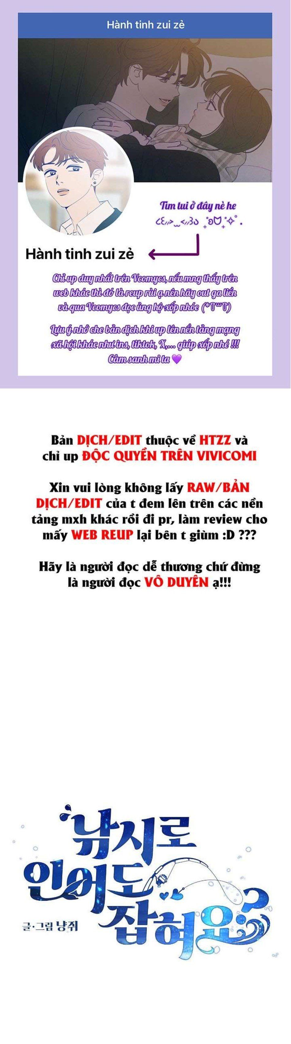 đọc truyện Câu Cá Cũng Bắt Được Người Cá Sao? Chương 5 ảnh 2 tại Truyện Dạ Ký