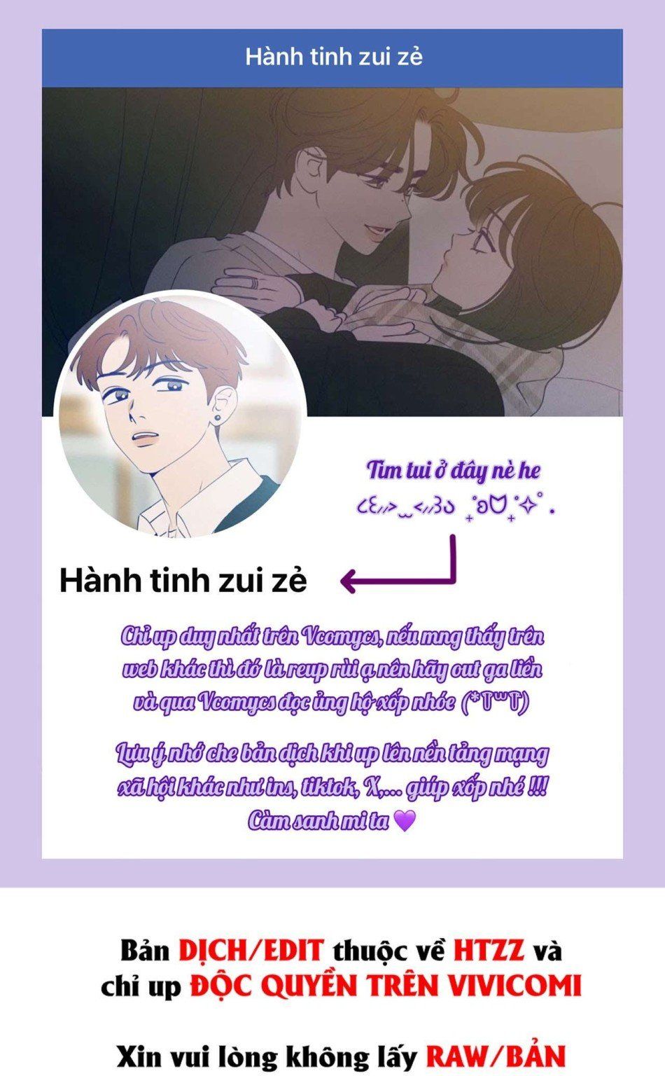 đọc truyện Câu Cá Cũng Bắt Được Người Cá Sao? Chương 9 ảnh 2 tại Thiên Thai Truyện