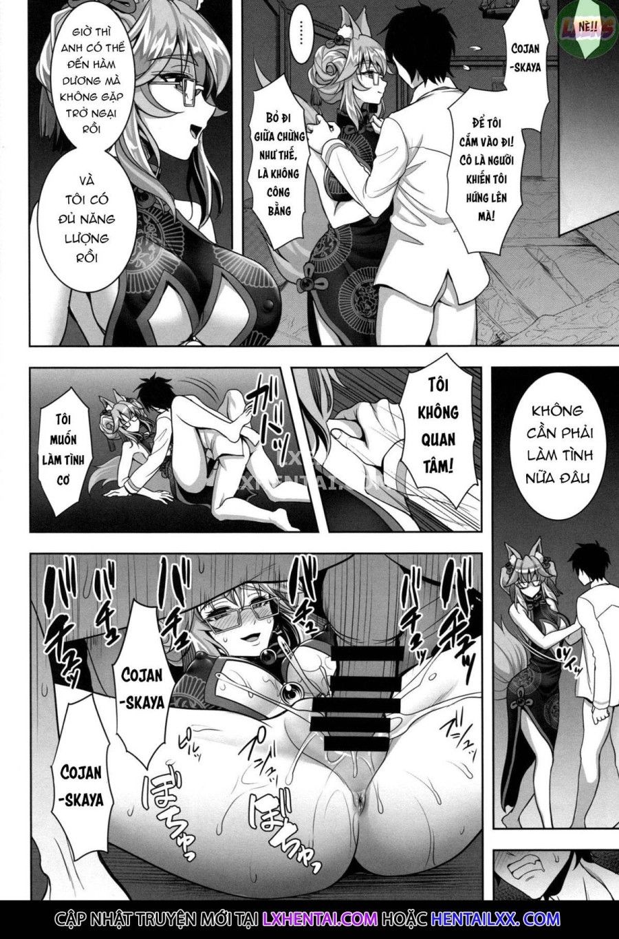 Câu Chuyện Bị Dụ Dỗ Bởi Gái Xinh Oneshot page 23 - Giả Dược