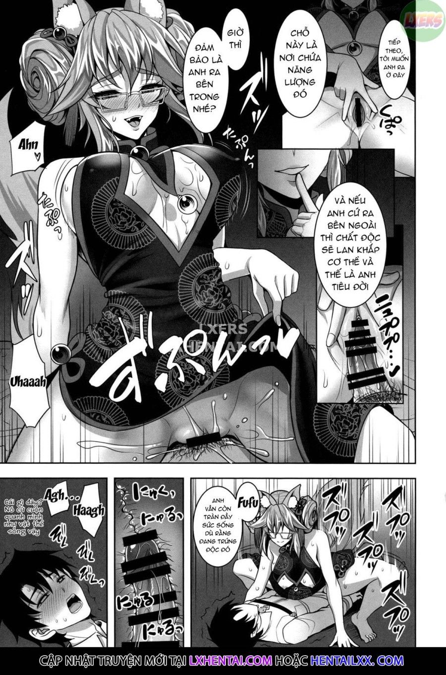 Câu Chuyện Bị Dụ Dỗ Bởi Gái Xinh Oneshot page 10 - Giả Dược
