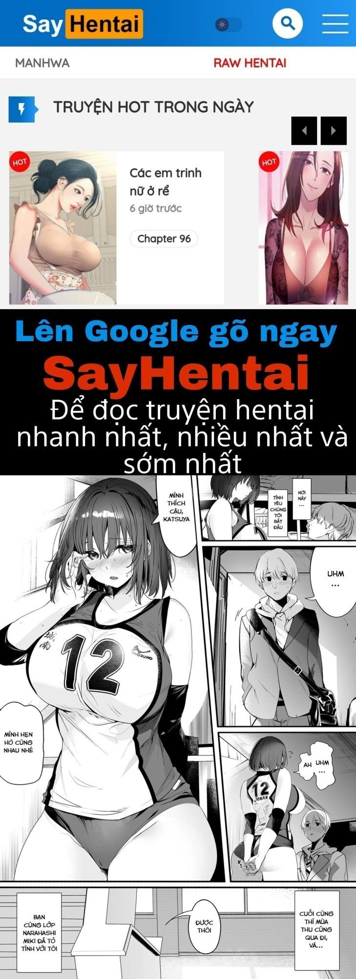 đọc truyện Câu Chuyện Cô Gái Xinh Đẹp Trong Đội Bóng Chuyền Chương 1 ảnh 1 tại Truyện Dạ Ký