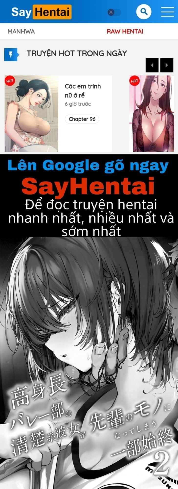 đọc truyện Câu Chuyện Cô Gái Xinh Đẹp Trong Đội Bóng Chuyền Chương 2 ảnh 1 tại Truyện Dạ Ký