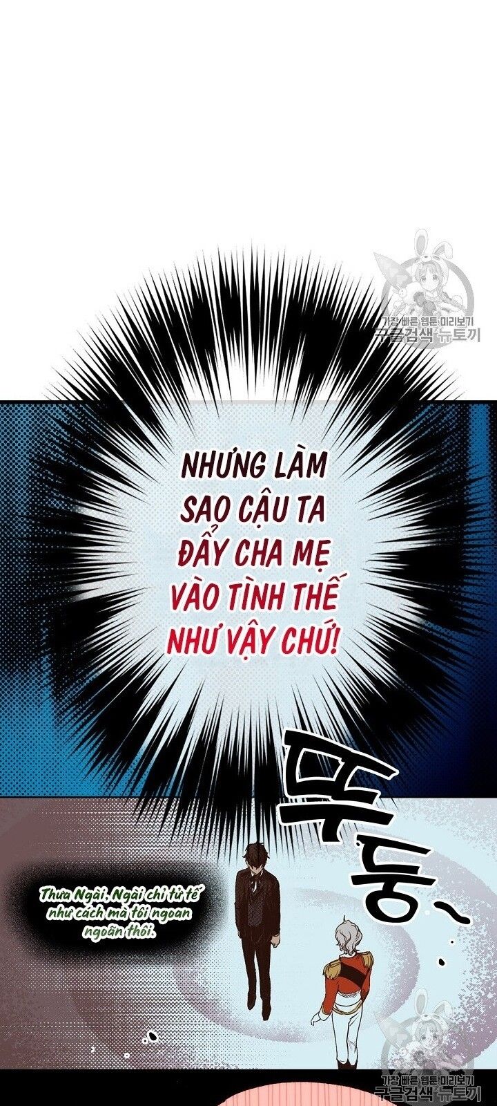 đọc truyện Câu Chuyện Cổ Tích Của Mẹ Kế Chương 22 ảnh 43 tại Giả Dược
