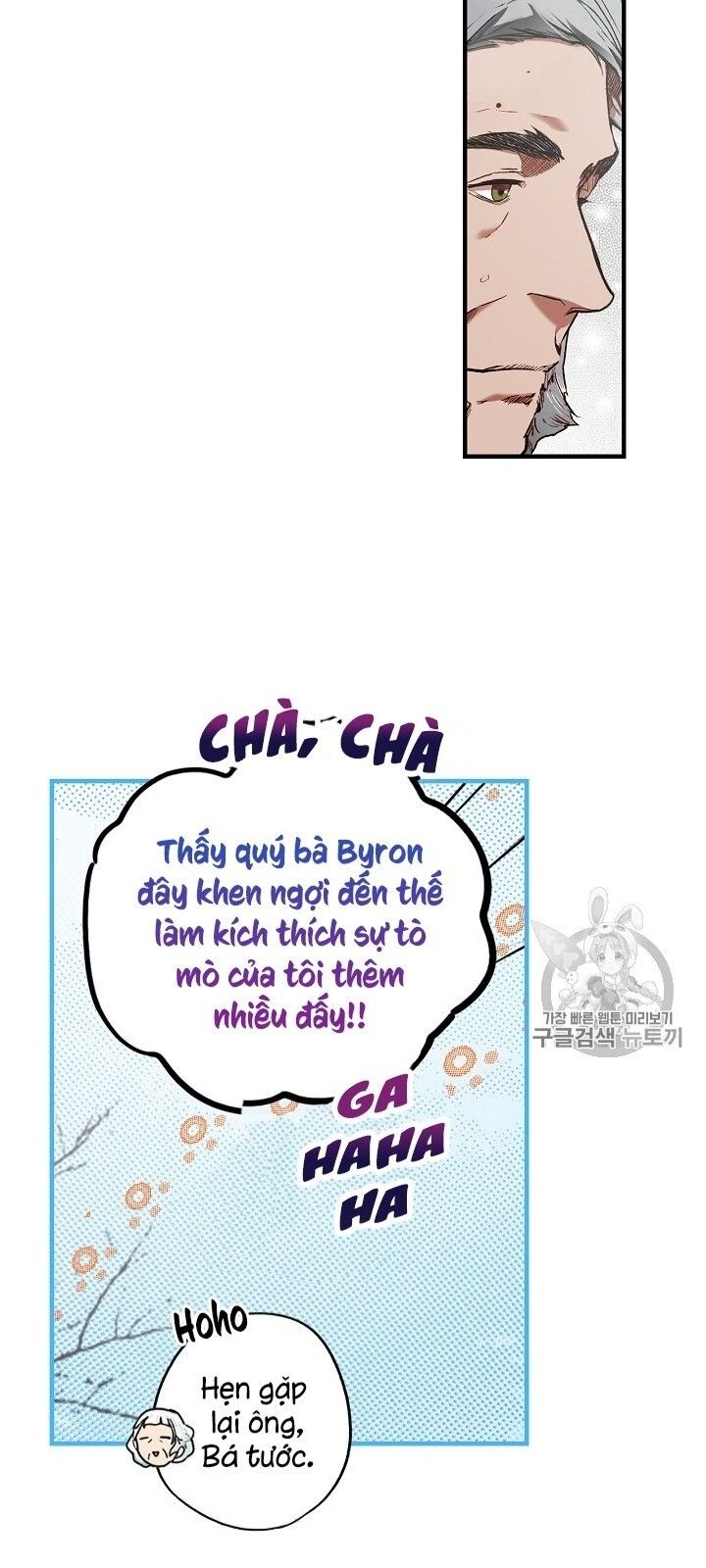 đọc truyện Câu Chuyện Cổ Tích Của Mẹ Kế Chương 25 ảnh 41 tại Giả Dược