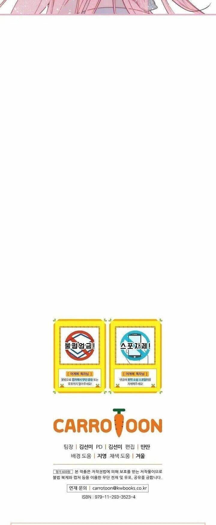 đọc truyện Câu Chuyện Cổ Tích Của Mẹ Kế Chương 40 ảnh 52 tại Giả Dược