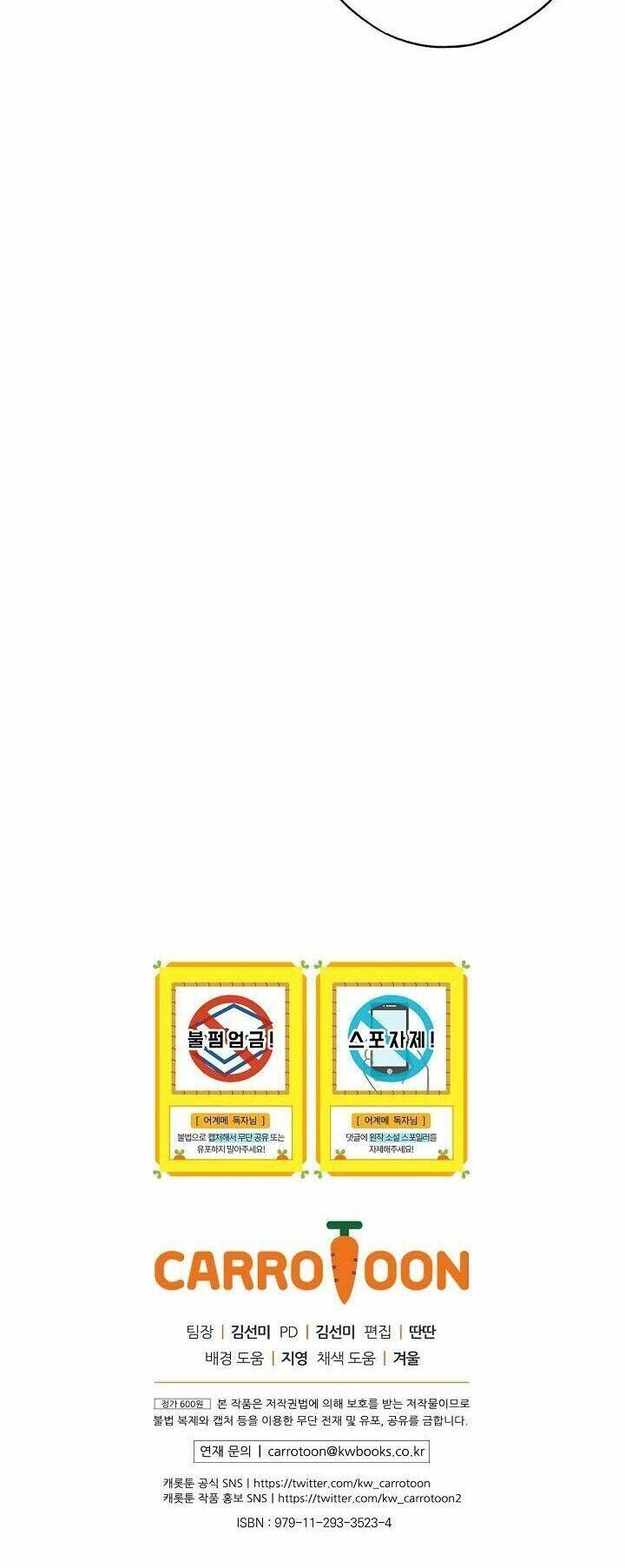 đọc truyện Câu Chuyện Cổ Tích Của Mẹ Kế Chương 46 ảnh 56 tại Giả Dược