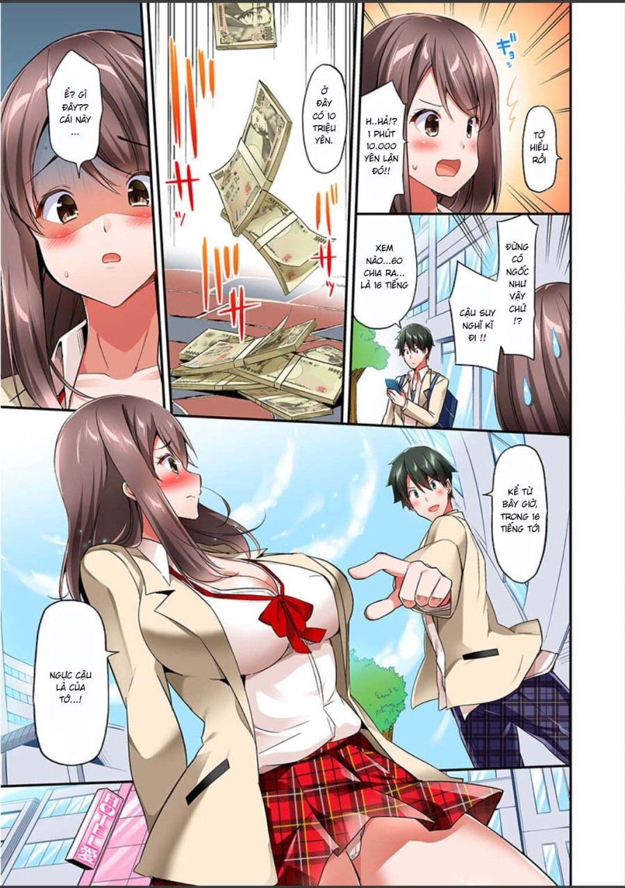 Câu Chuyện Dùng 1000man Để Chạm Vào Ngực! Chương 1 page 13 - Giả Dược