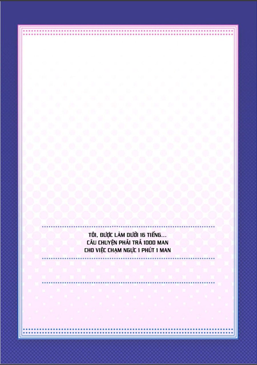 Câu Chuyện Dùng 1000man Để Chạm Vào Ngực! Chương 2 page 3 - Giả Dược