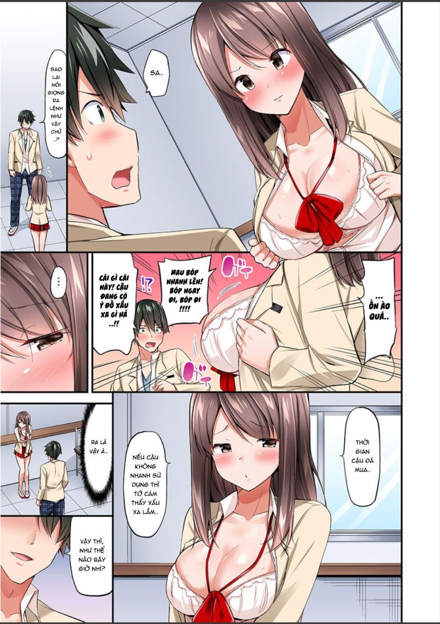 Câu Chuyện Dùng 1000man Để Chạm Vào Ngực! Chương 3 page 5 - Giả Dược