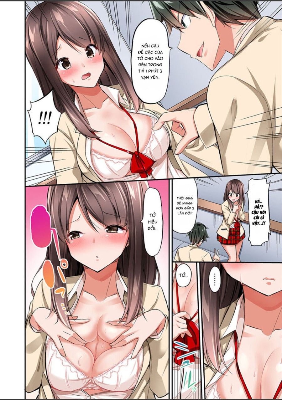Câu Chuyện Dùng 1000man Để Chạm Vào Ngực! Chương 3 page 6 - Giả Dược
