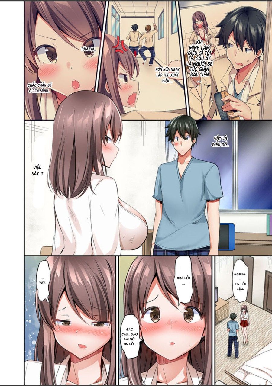 Câu Chuyện Dùng 1000man Để Chạm Vào Ngực! Chương 4 page 17 - Giả Dược