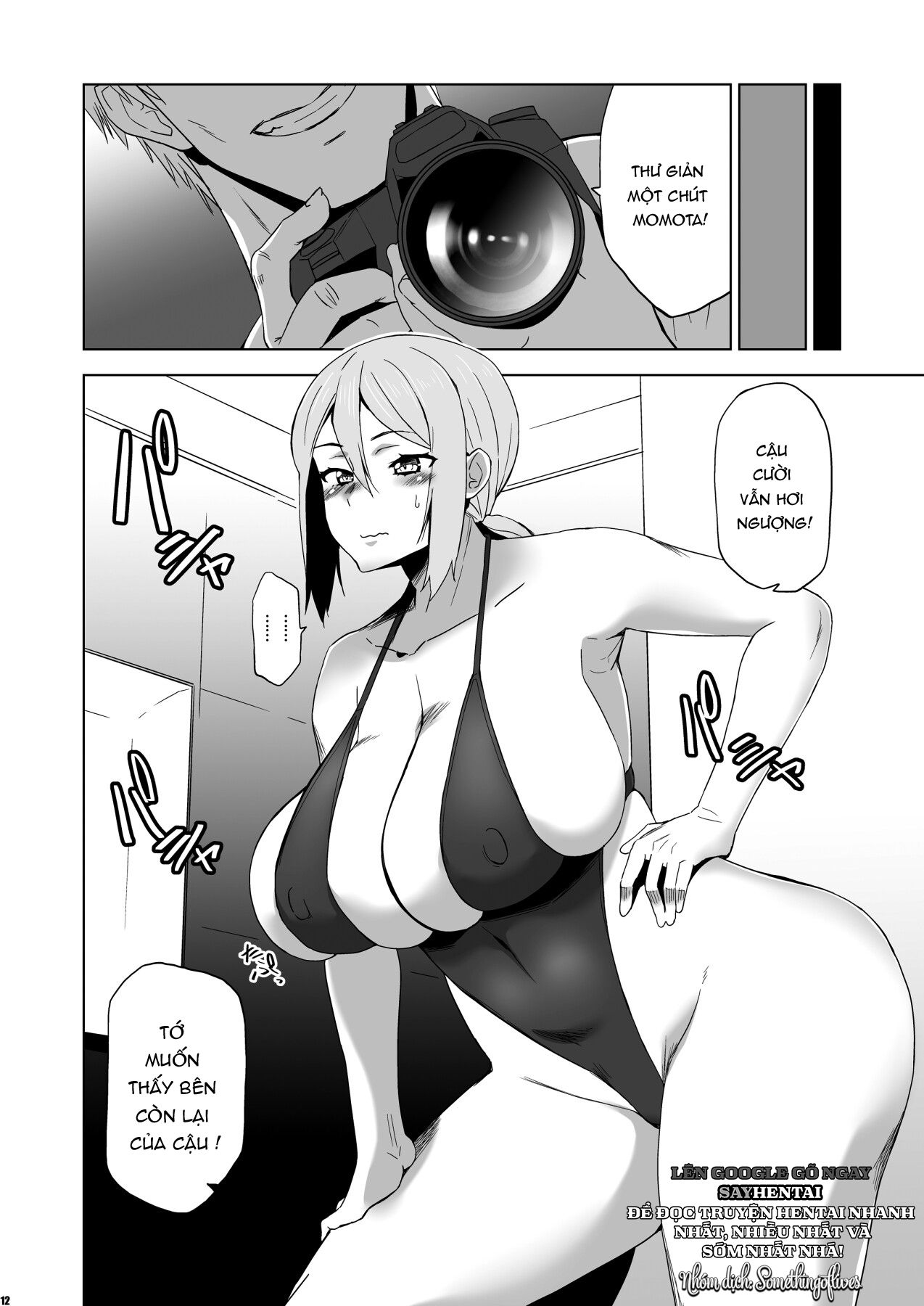 đọc truyện Câu Chuyện Hứng Tình - Momota Nanoha Vol.1 Chương 1 ảnh 11 tại Giả Dược